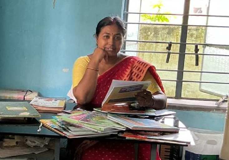 Principal